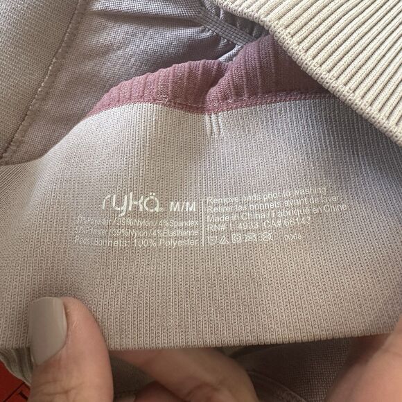 Ryka Sports Bra Ribbed Knit Medium Blush Full Coverage - Picture 4 of 4